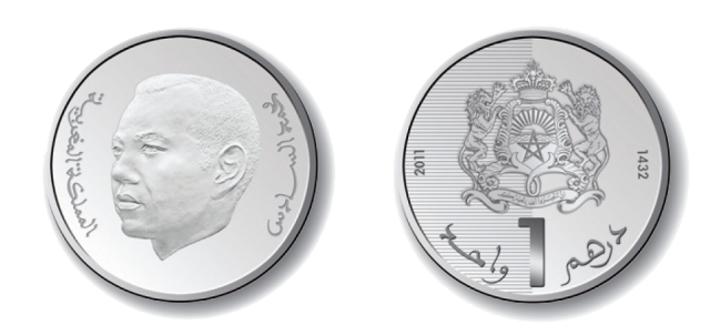 1 dirham